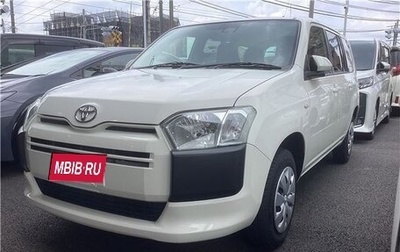Toyota Succeed I рестайлинг, 2020 год, 950 000 рублей, 1 фотография