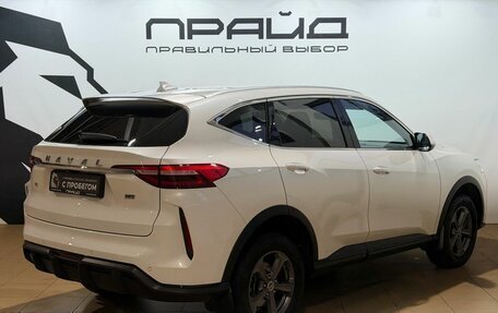 Haval F7 I, 2023 год, 1 999 000 рублей, 5 фотография