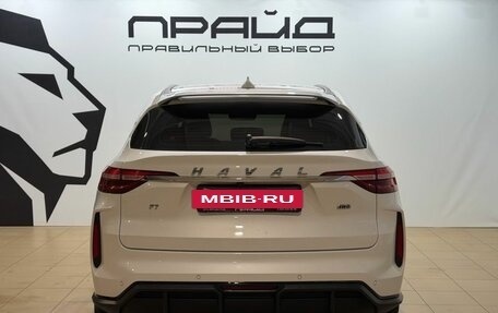 Haval F7 I, 2023 год, 1 999 000 рублей, 4 фотография