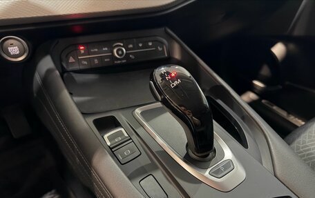 Haval F7 I, 2023 год, 1 999 000 рублей, 15 фотография