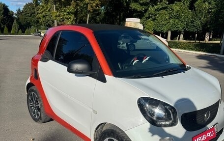 Smart Fortwo III, 2017 год, 850 000 рублей, 7 фотография