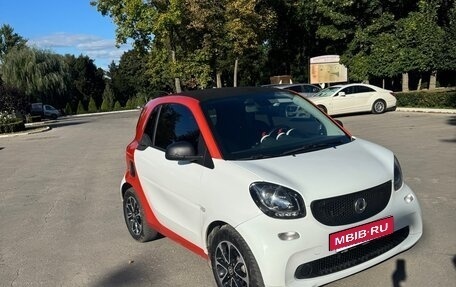 Smart Fortwo III, 2017 год, 850 000 рублей, 5 фотография