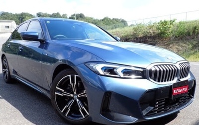BMW 3 серия, 2024 год, 2 580 000 рублей, 1 фотография