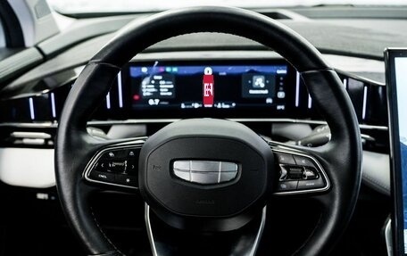 Geely Atlas, 2024 год, 2 530 000 рублей, 9 фотография
