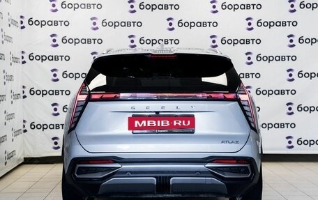 Geely Atlas, 2024 год, 2 530 000 рублей, 5 фотография