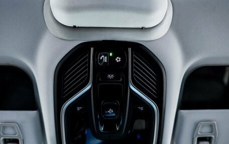 Geely Atlas, 2024 год, 2 530 000 рублей, 16 фотография