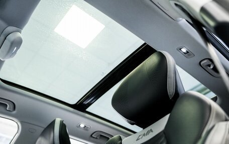 Geely Atlas, 2024 год, 2 530 000 рублей, 17 фотография