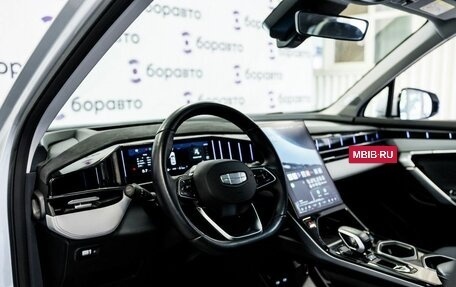 Geely Atlas, 2024 год, 2 530 000 рублей, 18 фотография