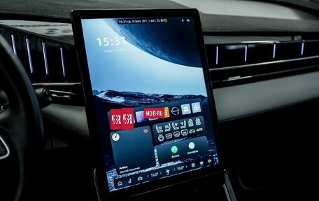 Geely Atlas, 2024 год, 2 530 000 рублей, 11 фотография
