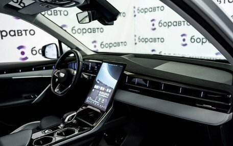 Geely Atlas, 2024 год, 2 530 000 рублей, 23 фотография