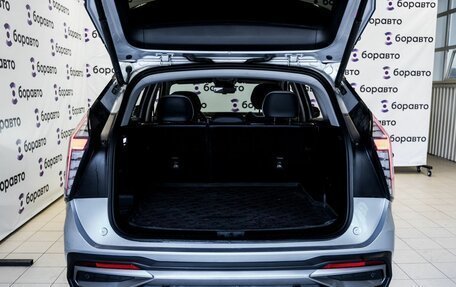 Geely Atlas, 2024 год, 2 530 000 рублей, 26 фотография