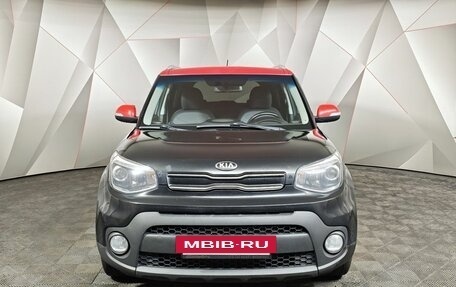 KIA Soul II рестайлинг, 2017 год, 1 149 000 рублей, 7 фотография