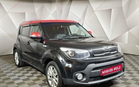 KIA Soul II рестайлинг, 2017 год, 1 149 000 рублей, 3 фотография