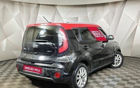 KIA Soul II рестайлинг, 2017 год, 1 149 000 рублей, 2 фотография