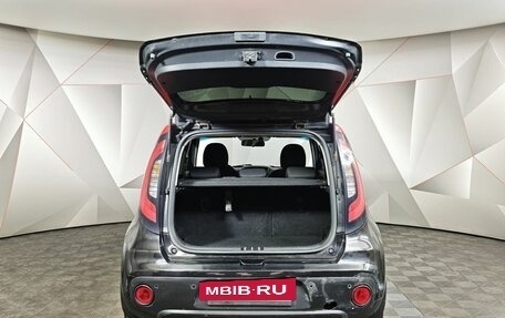 KIA Soul II рестайлинг, 2017 год, 1 149 000 рублей, 12 фотография