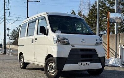 Daihatsu Hijet X, 2021 год, 587 008 рублей, 1 фотография
