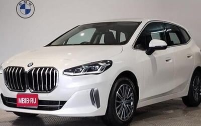 BMW 2 серия Active Tourer, 2024 год, 2 450 000 рублей, 1 фотография