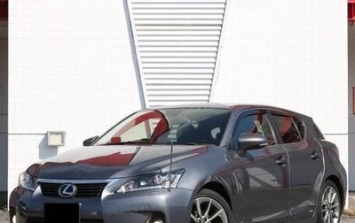 Lexus CT I рестайлинг, 2013 год, 1 230 000 рублей, 1 фотография