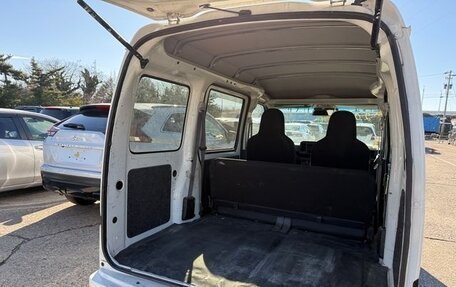 Daihatsu Hijet X, 2021 год, 587 008 рублей, 23 фотография