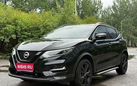 Nissan Qashqai, 2023 год, 1 584 555 рублей, 1 фотография