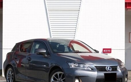Lexus CT I рестайлинг, 2013 год, 1 230 000 рублей, 2 фотография