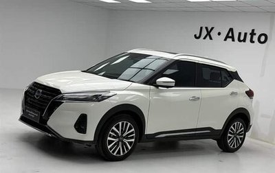 Nissan Kicks I, 2023 год, 1 510 000 рублей, 1 фотография