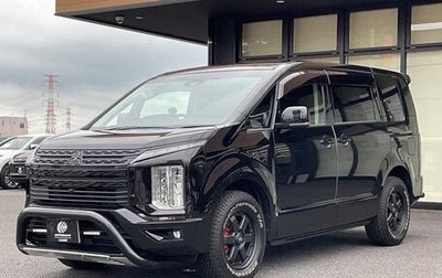Mitsubishi Delica D:5 I, 2023 год, 2 650 000 рублей, 1 фотография