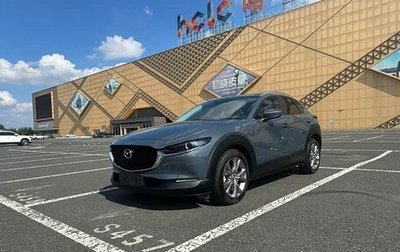Mazda CX-30 I, 2022 год, 1 554 000 рублей, 1 фотография
