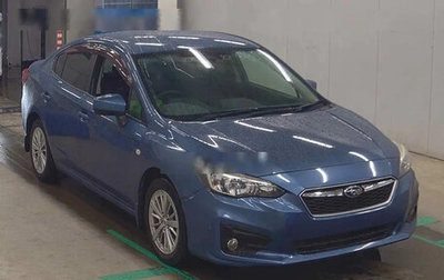 Subaru Impreza IV, 2017 год, 1 100 000 рублей, 1 фотография