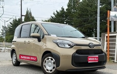 Toyota Sienta, 2023 год, 1 129 008 рублей, 1 фотография