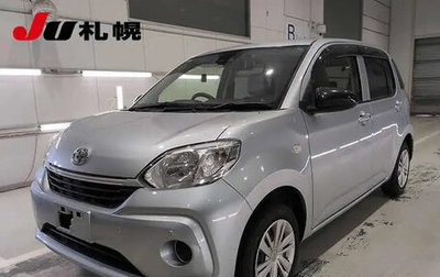 Toyota Passo III, 2021 год, 800 000 рублей, 1 фотография