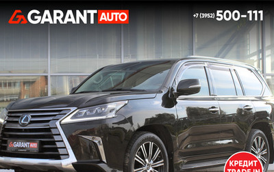 Lexus LX III, 2016 год, 5 875 000 рублей, 1 фотография
