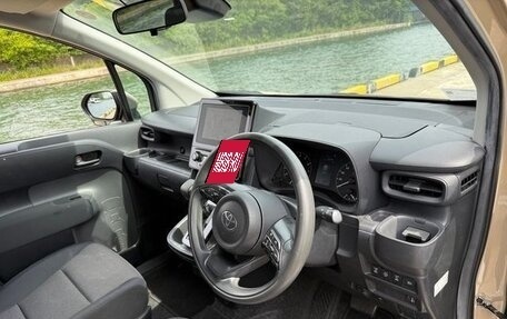 Toyota Sienta, 2023 год, 1 129 008 рублей, 13 фотография