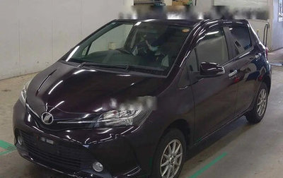 Toyota Vitz, 2016 год, 800 000 рублей, 1 фотография