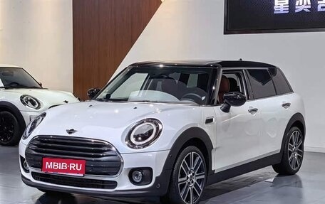 MINI Clubman, 2023 год, 2 100 000 рублей, 1 фотография