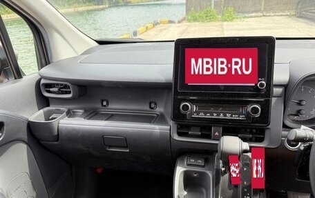 Toyota Sienta, 2023 год, 1 129 008 рублей, 18 фотография