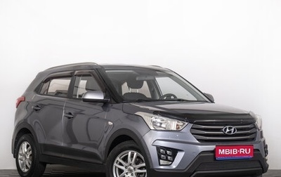 Hyundai Creta I рестайлинг, 2017 год, 1 629 000 рублей, 1 фотография