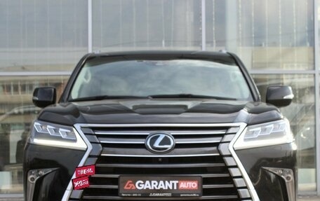 Lexus LX III, 2016 год, 5 875 000 рублей, 9 фотография