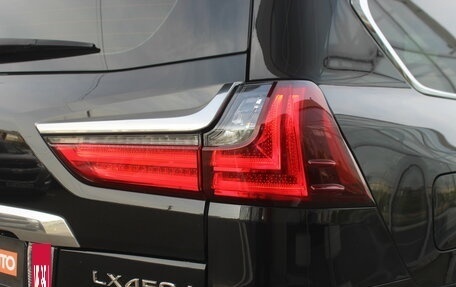 Lexus LX III, 2016 год, 5 875 000 рублей, 13 фотография