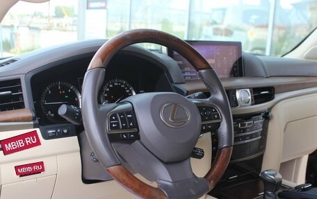 Lexus LX III, 2016 год, 5 875 000 рублей, 15 фотография