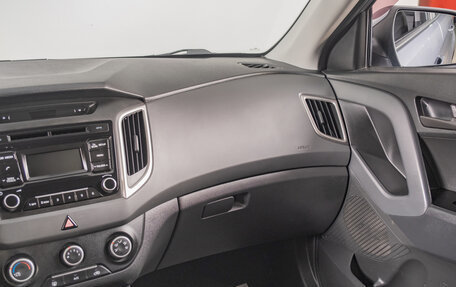 Hyundai Creta I рестайлинг, 2017 год, 1 629 000 рублей, 11 фотография
