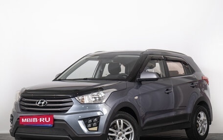Hyundai Creta I рестайлинг, 2017 год, 1 629 000 рублей, 2 фотография