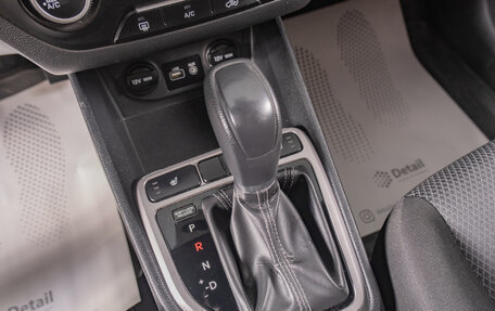 Hyundai Creta I рестайлинг, 2017 год, 1 629 000 рублей, 15 фотография