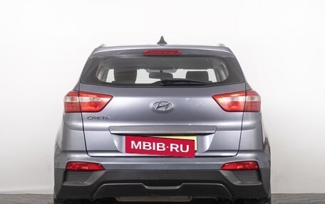 Hyundai Creta I рестайлинг, 2017 год, 1 629 000 рублей, 4 фотография