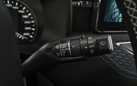 Haval Jolion, 2023 год, 1 625 000 рублей, 15 фотография