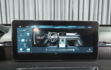 Haval Jolion, 2023 год, 1 625 000 рублей, 12 фотография