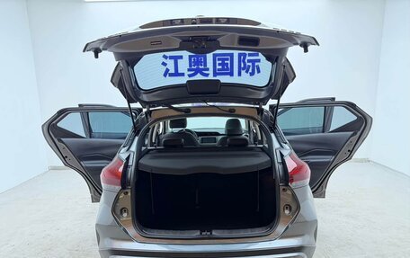 Nissan Kicks I, 2023 год, 1 810 000 рублей, 12 фотография