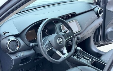 Nissan Kicks I, 2023 год, 1 810 000 рублей, 14 фотография