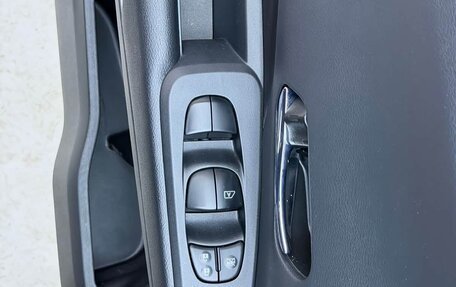 Nissan Kicks I, 2023 год, 1 810 000 рублей, 19 фотография