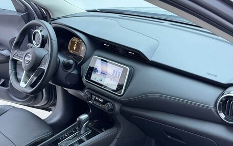 Nissan Kicks I, 2023 год, 1 810 000 рублей, 17 фотография